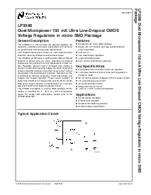浏览型号LP3986TLX285285的Datasheet PDF文件第1页