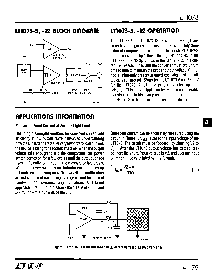 浏览型号LT1073CS8的Datasheet PDF文件第6页