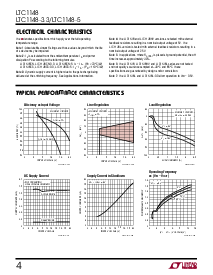 ͺ[name]Datasheet PDFļ4ҳ