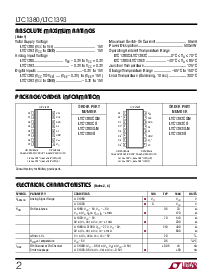 ͺ[name]Datasheet PDFļ2ҳ