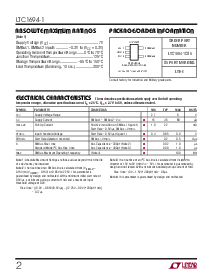 ͺ[name]Datasheet PDFļ2ҳ