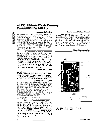 浏览型号MAX734CPA的Datasheet PDF文件第8页