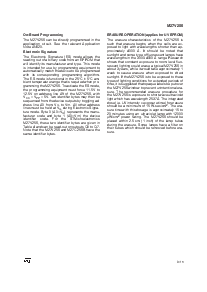 浏览型号M27V201-200B6TR的Datasheet PDF文件第9页