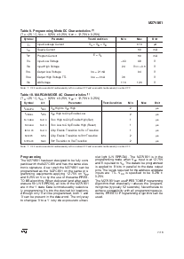 浏览型号M27V801-150P6TR的Datasheet PDF文件第7页