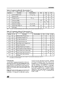 浏览型号M27W201-150B6TR的Datasheet PDF文件第7页