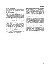 浏览型号M27W256-80B6TR的Datasheet PDF文件第9页