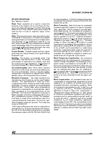 浏览型号M29F400T-120M6R的Datasheet PDF文件第7页