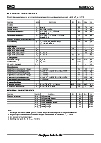 ͺ[name]Datasheet PDFļ5ҳ