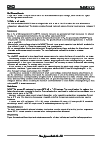 ͺ[name]Datasheet PDFļ8ҳ
