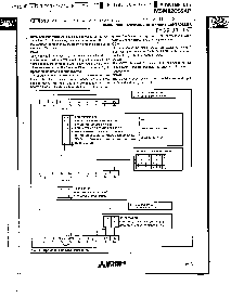 浏览型号M5M82C59AP-2的Datasheet PDF文件第7页