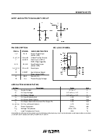 浏览型号M74HC173B1R的Datasheet PDF文件第3页