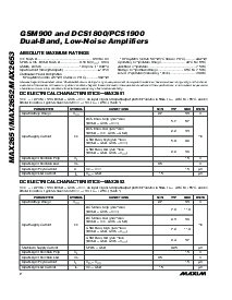 浏览型号MAX2652EUB的Datasheet PDF文件第2页