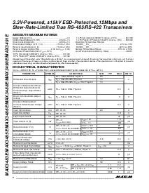 浏览型号MAX3491EESD的Datasheet PDF文件第2页