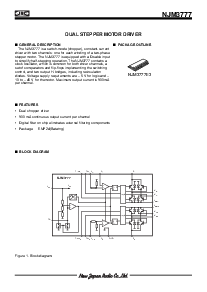 浏览型号NJM3777E3的Datasheet PDF文件第1页