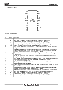 浏览型号NJM3777E3的Datasheet PDF文件第2页