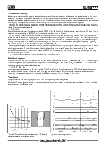 浏览型号NJM3777E3的Datasheet PDF文件第7页