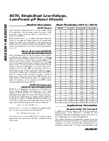 ͺ[name]Datasheet PDFļ6ҳ