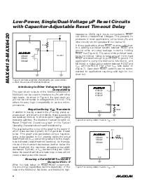 浏览型号MAX6418UK29-T的Datasheet PDF文件第8页