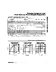 浏览型号MAX718C的Datasheet PDF文件第3页