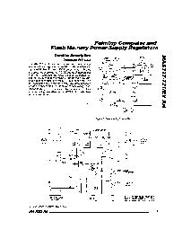 浏览型号MAX718C的Datasheet PDF文件第7页