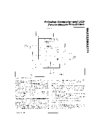 浏览型号MAX722CSE的Datasheet PDF文件第7页