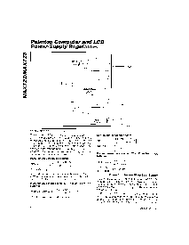 ͺ[name]Datasheet PDFļ8ҳ