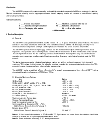 ͺ[name]Datasheet PDFļ2ҳ