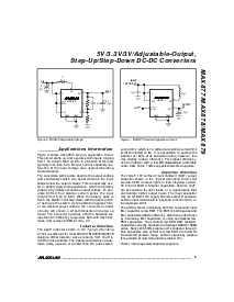 浏览型号MAX879ESA的Datasheet PDF文件第9页