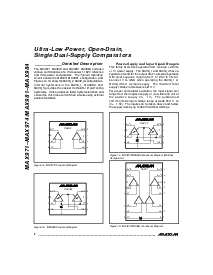 浏览型号MAX971ESA的Datasheet PDF文件第8页