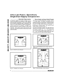 浏览型号MAX983EPA的Datasheet PDF文件第8页