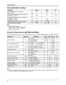 浏览型号MC78M12CT的Datasheet PDF文件第2页
