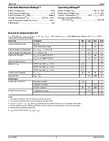 ͺ[name]Datasheet PDFļ3ҳ