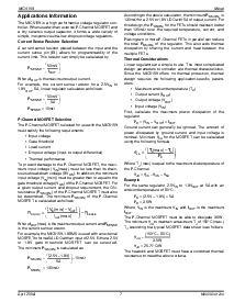 ͺ[name]Datasheet PDFļ7ҳ