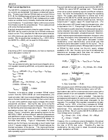 ͺ[name]Datasheet PDFļ9ҳ