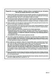 ͺ[name]Datasheet PDFļ3ҳ