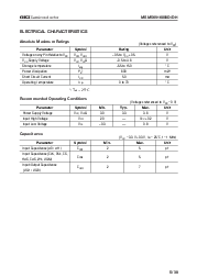 ͺ[name]Datasheet PDFļ5ҳ