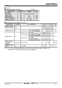 ͺ[name]Datasheet PDFļ3ҳ