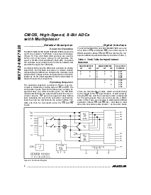 ͺ[name]Datasheet PDFļ6ҳ