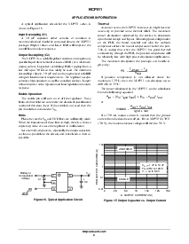 ͺ[name]Datasheet PDFļ8ҳ