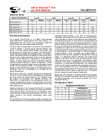 浏览型号PALCE22V10-15JC的Datasheet PDF文件第2页