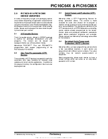 浏览型号PIC16C641-10I/P的Datasheet PDF文件第7页