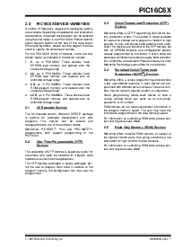浏览型号PIC16C64A-10I/PQ的Datasheet PDF文件第7页