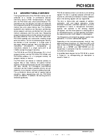 浏览型号PIC16C8X的Datasheet PDF文件第7页