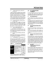 浏览型号PIC16HV540-04/SO的Datasheet PDF文件第3页