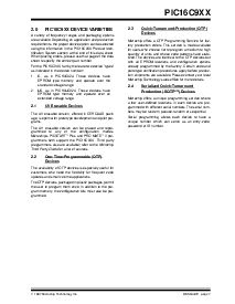 浏览型号PIC16LC923T-08/L的Datasheet PDF文件第7页