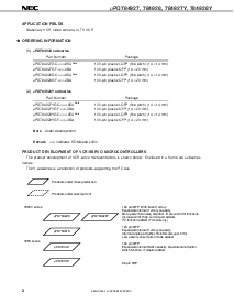 浏览型号UPD784937的Datasheet PDF文件第2页