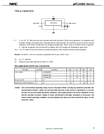 浏览型号UPC24A12HF的Datasheet PDF文件第3页