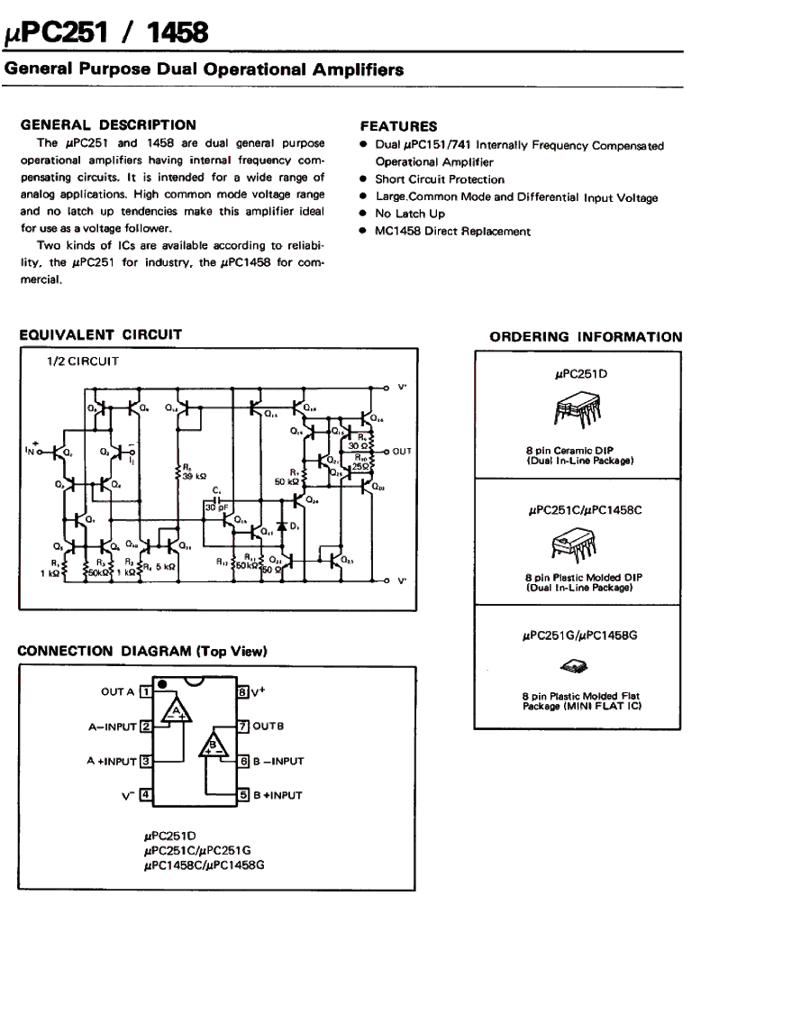 浏览型号UPC251G的Datasheet PDF文件第1页