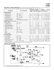 浏览型号UC3838A的Datasheet PDF文件第3页