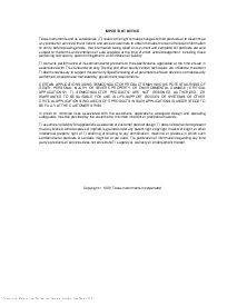 ͺ[name]Datasheet PDFļ8ҳ